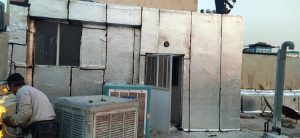 ایزوگام دیوار